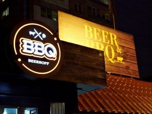 Ресторан BBQ Луганск